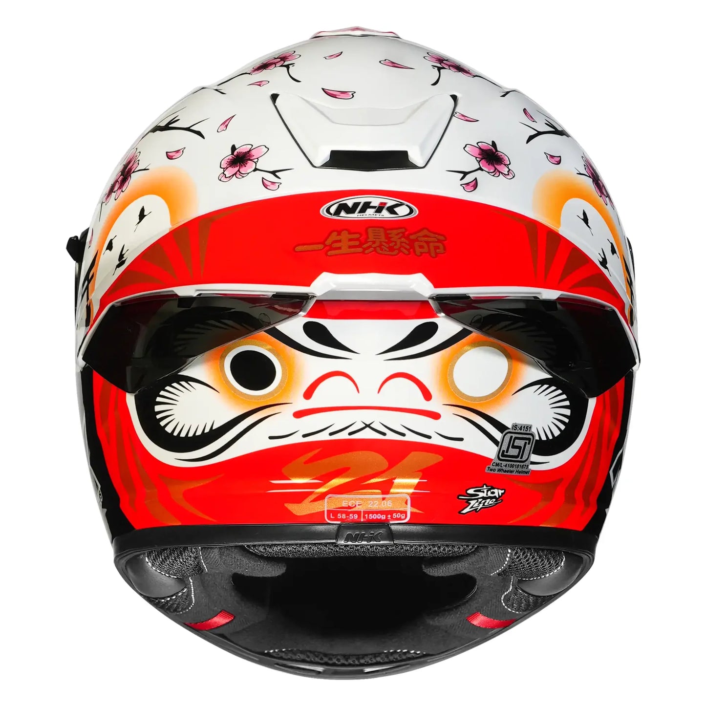 NHK K5R ALONSO LOPEZ #12 GLOSSY HELMET